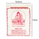 Благовония Тибетские Gangchen Порошковые Санг White Tara 45 г 13x10.5x1 см (26808) - изображение 2