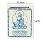 Благовония Gangchen Тибетские Порошковые Санг Medicine Budda 45 г 14x10.5x1 см (26807) - изображение 2