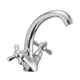 Смеситель для умывальника Haiba DOMINOX 272 (HB0080) - изображение 1