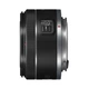 Объектив Canon RF 50mm f/1.8 STM для беззеркальных камер - изображение 3