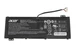 Батарея для ноутбука Acer AP18E7M Aspire A715, 3815mAh (58.75Wh), 4cell, 15.4V, Li-Pol, черная, - изображение 1