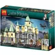 Конструктор детский HARRY POTTER Замок Хоґвартс 1043 детали 39158 - изображение 1