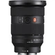 Объектив Sony SEL2470GM2 24-70mm f/2.8 GM II FE - изображение 2