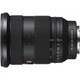 Объектив Sony SEL2470GM2 24-70mm f/2.8 GM II FE - изображение 3