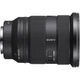 Объектив Sony SEL2470GM2 24-70mm f/2.8 GM II FE - изображение 5