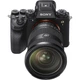 Объектив Sony SEL2470GM2 24-70mm f/2.8 GM II FE - изображение 10