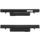 Батарея для ноутбука Toshiba PA3904U (Satellite: R850, R950 series) 11.1V 5200mAh Черный - изображение 2
