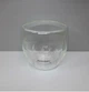 Склянка Guten Morgen подвійна стінка 220 мл RINGEL RG-0001/220 - зображення 1