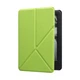 Чохол ArmorStandart Stand для Amazon Kindle Paperwhite 12th Gen 2024 Green (ARM83839) [ID: 2565994384] - изображение 2