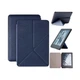 Чохол ArmorStandart Stand для Amazon Kindle Paperwhite 12th Gen 2024 Dark Blue (ARM83840) [ID: 2565994382] - изображение 5