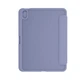 Чехол ArmorStandart Y-Type PEN для iPad 11 2025 (A16) / 10.9 2024 / 2022 Purple (ARM77503) - зображення 2