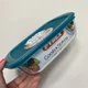 Форма стеклянная с пластиковой крышкой для выпечки 23*15*6,5 см Pyrex 215P000 - изображение 3