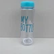 Пляшка для води My Bottle із чохлом 500 мл прозоро-блакитний - зображення 2