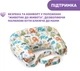 Подушка для кормления Boppy Deluxe Бело-серая 53 х 37 см (79912.63) - изображение 3