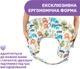 Подушка для годування Boppy Deluxe Рожева 53 х 37 см (79912.83) - зображення 2