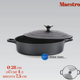 Кастрюля антипригарная Maestro 280мм x 4л низкая (MR-4528-S) - изображение 1