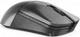 Мышь Lenovo Legion M600s Qi Wireless Gaming Mouse (GY51H47355) - изображение 2