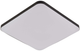 Стельовий світильник Light Prestige Babilon LP-335/1C M 4BK square - зображення 1