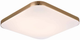 Стельовий світильник Light Prestige Babilon LP-335/1C M 4GD square - зображення 2