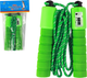 Скакалка LEAN Toys з лічильником 275 см 17408 Green (5905991002741) - зображення 2