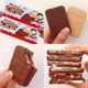 Набор Печенье Kinder Cards 5 упаковок по 2 шт. 128 г х 10 шт со сливочно-шоколадной начинкой - изображение 2