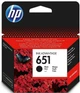 Картридж HP No.651 DJ Ink Advantage 5575/5645/OfficeJet 202/ OfficeJet 252 Black (C2P10AE) - изображение 2