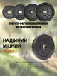 Гантель разборная металлическая регулируемая со сменными чугунными дисками для гантели и хромированным грифом компактная наборная для спорта фитнеса весом 13,5 кг Newt Metal + 3 эспандера в подарок NE-MT-13 - изображение 5
