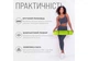 Коврик для йоги и фитнеса EasyFit TPE+TC 6 мм двухслойный, лимонный-серый (EF-1924-LGGY) - изображение 2