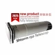 Рекуператор воздуха Shtorm 150 Telescop - изображение 2