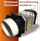 Рекуператор воздуха Shtorm Black 150 Telescop - изображение 4