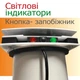Рекуператор воздуха Shtorm Black 150 Telescop - изображение 6