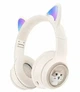 Наушники Bluetooth 5.3 MDR CAT ear VZV-23M 9537 с подсветкой Бежевые - изображение 1