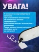 Массажер для всего тела вибромассажер инфракрасный 8в1 антицеллюлитный лимфодренажный с дисплеем 5 режимов 6 скоростей таймер для шеи спины рук ног коррекции фигуры и расслабления - изображение 11
