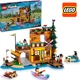 Конструктор Лего Френдс Спортивный лагерь водный спорт Lego Friends 42626 - изображение 1