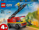 Конструктор Лего Сити Пожарники Пожарная машина с лестницей Lego City 60463 - изображение 4