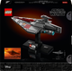 Лего Звездные войны Ударный корабль типа Аккламатор Lego Star Wars 75404 - изображение 2