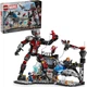 Лего Марвел Перший месник: Протистояння напружена сутичка Lego Super Heroes Marvel 76314 - зображення 1