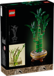 Лего Ботаника букет Бамбук счастья Цветочный декор LEGO Icons Botanicals 10344 - изображение 3
