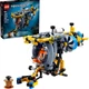 Конструктор Лего техник Подводная лодка Глубоководный научный батискаф Lego Technic 42201 - изображение 1