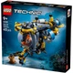 Конструктор Лего техник Подводная лодка Глубоководный научный батискаф Lego Technic 42201 - изображение 2