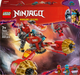Конструктор Лего Ниндзяго Робот Всадник бури Кая Lego Ninjago 71830 - изображение 1