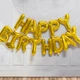 Фольгированная надпись "HAPPY BIRTHDAY золотистая", 40 см - изображение 2