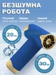 Беспроводной ручной мини-вентилятор воздуходувка без лопастей с регулировкой потока воздуха и зарядкой от USB, синий - изображение 4