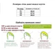 Босоножки женские Sali 578216/42 Белый 42 - изображение 4