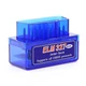 Автосканер ELM327 OBD2 v1.5 Bluetooth (1 плата) – универсальный диагностический сканер для авто на Android, Windows и Torque Pro - изображение 3