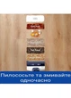 Б/в Пилосос Tineco Floor One S5 - зображення 6