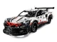 Конструктор Porsche911 RSR гоночный автомобиль на радиоуправлении 1580 деталей - изображение 1