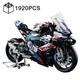 Конструктор BMW M 1000 RR мотоцикл 1920 деталей - изображение 2