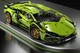 Конструктор Lamborghini Sián суперкар 1280 деталей - изображение 5