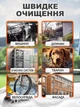 Мини-мойка аккумуляторная высокого давления портативная для авто автомойка пистолет-распылитель в кейсе 2 аккумулятора - изображение 2